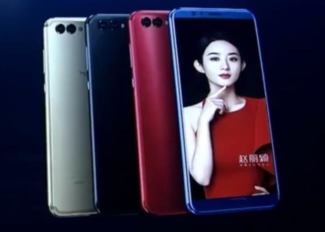 ep captura evento presentacion honor v10china
