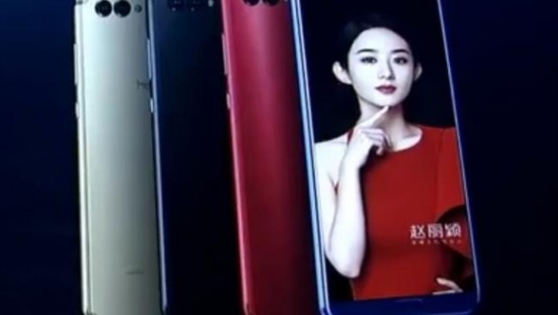 ep captura evento presentacion honor v10china