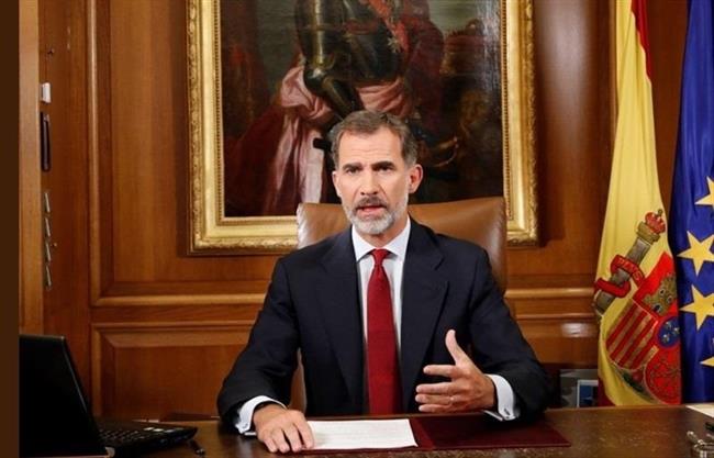 ep felipe vi 20171004185703