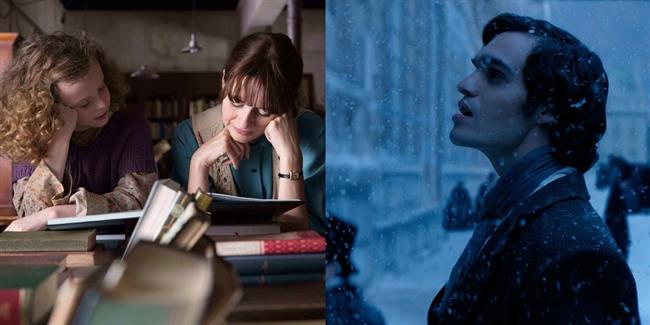 Handia Y La Librería Lideran Las Nominaciones A Los Goya | EUROPA PRESS ep handiala libreria liderannominacioneslos goya