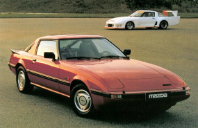 ep mazda rx-7