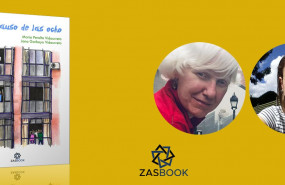 1596123277 portada crowd