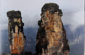 17092f04 7203 4f63 9bda 127aa5ddf07d 1 1 1 