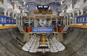 1 20241125120839 1 20241125120839