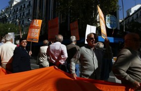 ep afectadosforum afinsaartenaturaleza protestan 20180713143302