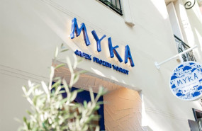 ep archivo   tienda de myka en madrid