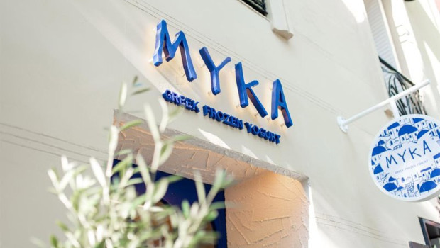 ep archivo tienda de myka en madrid ep archivo tienda de myka en madrid