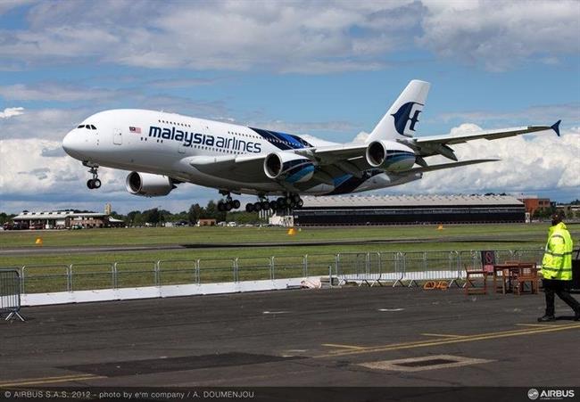 Avión de Malaysia Airlines. | AIRBUS ep avionmalaysia airlines