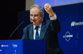 ep el ministro de industria y turismo jordi hereu 20240404124804
