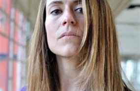 ep itziar ituno