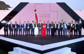 ep premios innovacion 2023 ep premios innovacion 2023