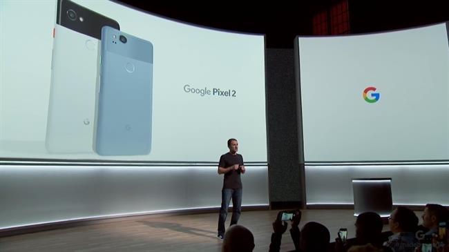 ep presentacion pixel 2