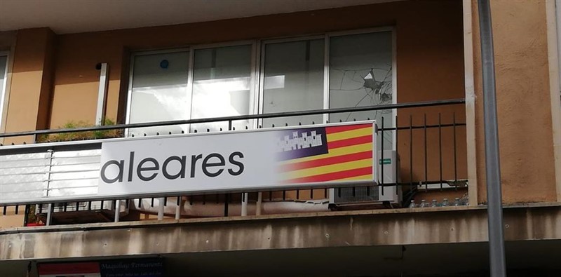 Vox denuncia "un nuevo ataque radical" en su sede de Palma de Mallorca ...