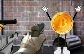 disparando bitcoin