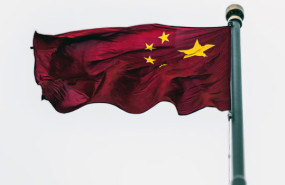 dl china flag peoples republic of china prc communist party unsplash