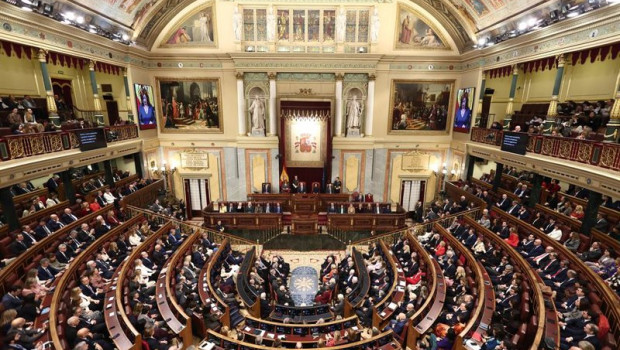 ep archivo   hemiciclo durante el acto institucional nuestra constitucion mas longeva en el congreso
