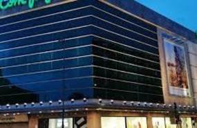 ep centro de el corte ingles de linares