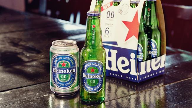 Heineken | MAURICE VAN DER MEIJS ep heineken 20170512150106