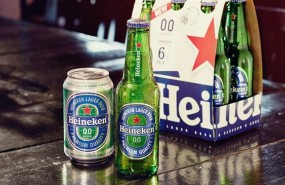ep heineken 20170512150106