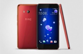 ep htc u11 20170829171804