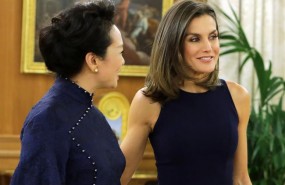 ep reina letizia 20181128085201