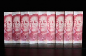 yuan