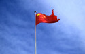 china dl flag asia