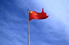 china dl flag asia