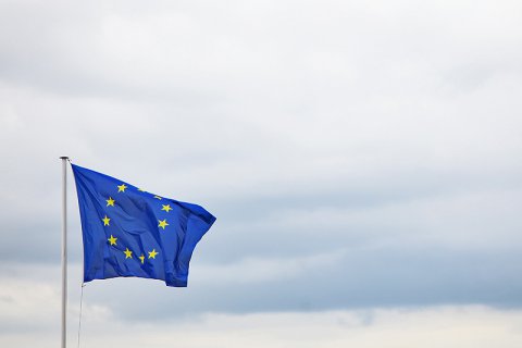 drapeau union europeenne 20220519160423 drapeau union europeenne 20220519160423