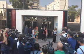 ep juana rivassu salidalos juzgadosgranada