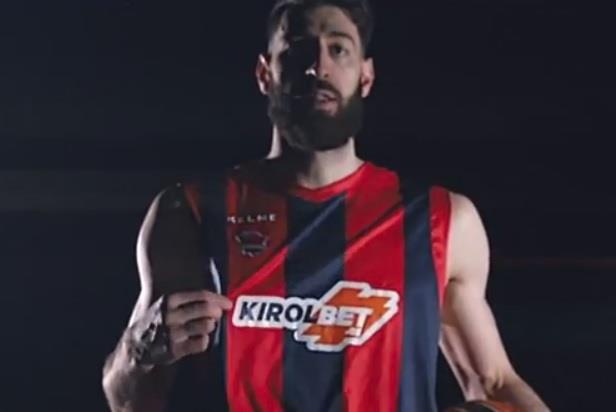 ep nueva camisetakirolbet baskonia