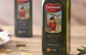 ep aceite de carbonell deoleo