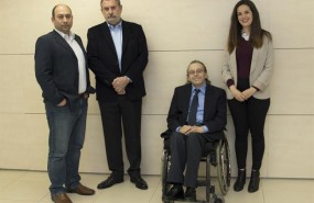 ep corte inglescentac