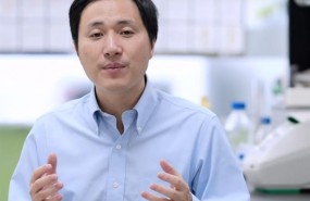 ep investigador he jiankui