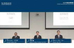 ep presentacion de los resultados de nissan