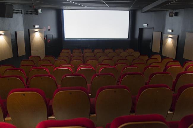Sala de cine | EUROPA PRESS ep salacine