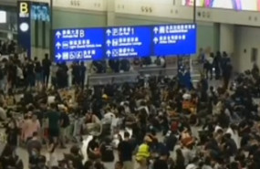 hong kong protesta aeropuerto portada
