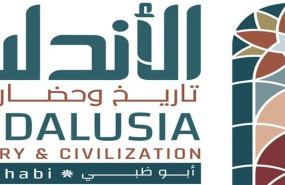 imagen logo imagen logo