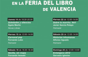 1634139589 img 20211011 wa0003 20211013193127 1634139589 img 20211011 wa0003 20211013193127