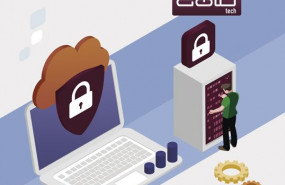 1643910828 2215 ciberataques diarios forzar a las empresas a invertir en un soc