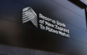 dl new zealand rbnz reserve bank of new zealand central bank wellington nz dollar nzd new zealand dollar nzx logo 20230524 1053