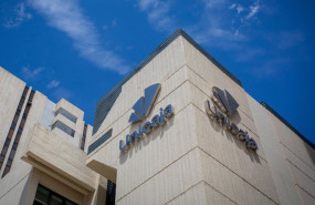 ep archivo   unicaja ofrece financiacion a empresas y autonomos para la compra de vehiculos