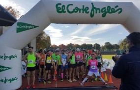 ep carreracircuito universitariocorte ingles 20180208180602