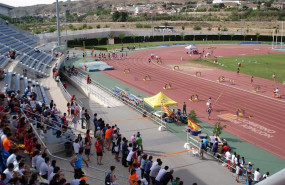 ep centro aragones del deporte