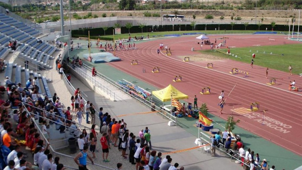 ep centro aragones del deporte