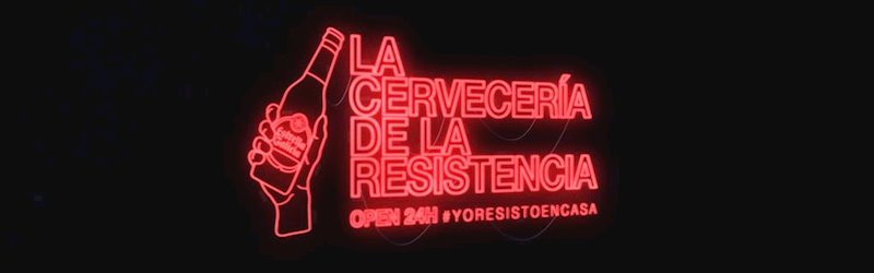 Estrella Galicia abre su cervecería online | ESTRELLA GALICIA ep estrella galicia abre su cerveceria online