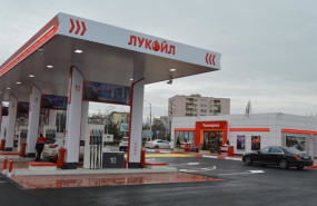 ep gasolinera de lukoil ep gasolinera de lukoil