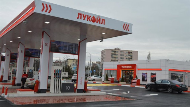 ep gasolinera de lukoil