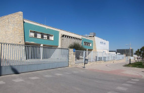 ep imagen de archivo de la fabrica de galletas siro en jaen