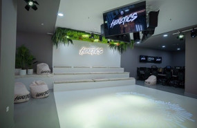 ep imagen de la tienda heretics
